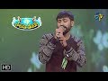 NeneKani NenaiUndaga Song | Akhileswar Performance | Padutha Theeyaga | 24th March 2019|ETV Telugu
