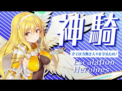 二の聖剣ミカフィール ミカフィール Movie