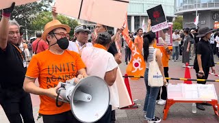 【9/15速報】参政党横浜街頭演説会にまたもやしばき隊が大挙襲来！主要メンバー勢揃いで完全復活。爆音大音量にて閲覧注意！