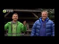 Wild Kratts End Credits From Wild Kratts Halloween Creepy Creatures