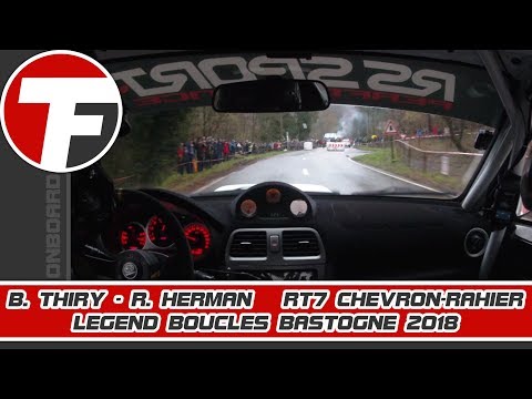 Onboard | B. Thiry - R. Herman | RT7 Chevron - Rahier | Legend Boucles Bastogne 2018
