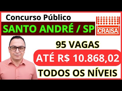 See the benefits, bonuses, advantages, and a summary of the CRAISA public notice.