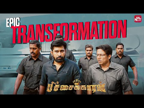 When Pichaikkaran Turns Panakkaran 💰 | Epic Scene | Vijay Antony | Sun NXT
