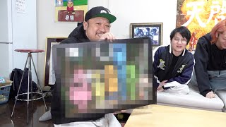 久しぶりにチャラスティックロードきた! - 謎の男乱入!どうしても東海オンエアに会わせたい人がいるらしい…!