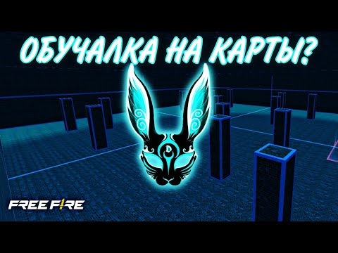 ОБУЧАЛКА🎯 КАК СДЕЛАТЬ ТОПОВУЮ КАРТУ СНС🛸