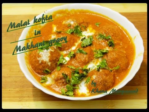 Recipe of Malai Kofta in Makhni Gravy ( Restaurant style) by Khana Manpasand
