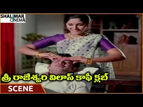 Sri Rajeswari Vilas Coffee Club || Jaya Prada Doing Head Massage To Krishna || Krishna, Jaya Prada
