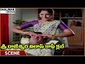 Sri Rajeswari Vilas Coffee Club Jaya Prada Doing Head Massage To Krishna Krishna Jaya Prada