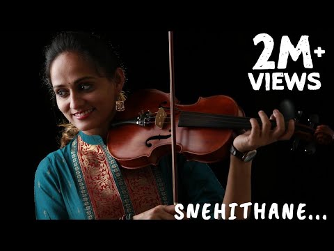 Snehithane | Alaipayuthey | Theme Music | Violin | Roopa Revathi