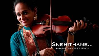 Snehithane  Alaipayuthey  Theme Music  Violin  Roo