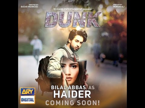 Dunk Episode 3 [Subtitle Eng] - 6th January 2021 - ARY Digital Drama ost