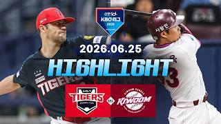 [검증마트]6월25일 KIA 키움 KBO 하이라이트