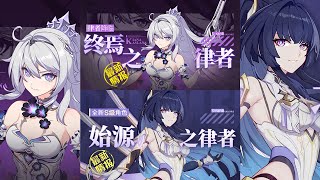 [實況] 6.4測試服V2，看動作改怎樣