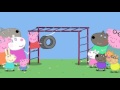 Peppa Pig The Playground