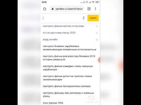 PMT мод для goddess primal chaos , где скачать ? Ответ тут .
