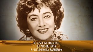 новый русский романс актриса. Смотреть фото новый русский романс актриса. Смотреть картинку новый русский романс актриса. Картинка про новый русский романс актриса. Фото новый русский романс актриса