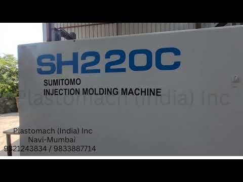 Plastic Injection Moulding Machine