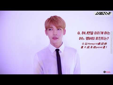 【精效中字】U10TV ep 161 - “Going Crazy”未完的故事（Interview ver ）