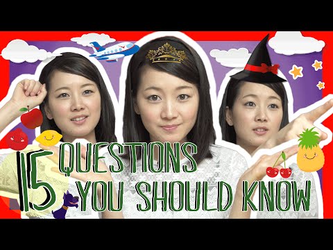 Learn the Top 25 Must Know Japanese Phrases