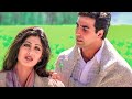 Dil Ne Ye Kaha Hai Dil Se | Full HD Video Song | Dhadkan | Alka Yagnik Akshay Kumar Shilpa Shetty