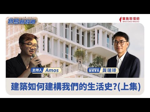  - 保護台灣大聯盟 - 政治文化新聞平台