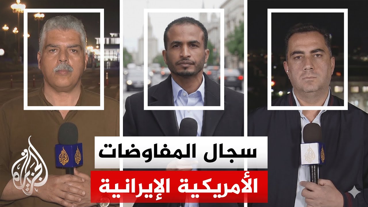 ترمب لفوكس نيوز: هدفنا عدم حصول إيران على سلاح نووي وإذا لم يتحقق ذلك فلا يوجد