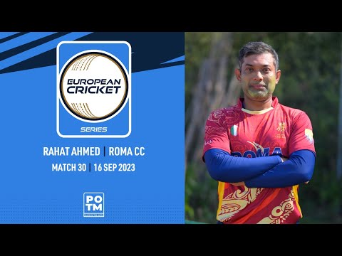POTM: R.Ahmed - RBMS vs RCC | Highlights | ECS Italy, Rome | 16 Sep 2023 | ECS23.859