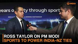 Ross Taylor on PM Modi's Historic New Zealand Visit | Sports to Strengthen India-NZ Ties