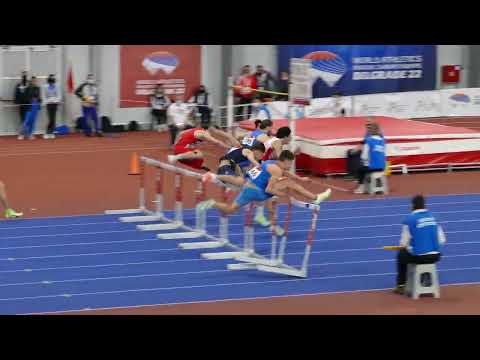 60 m Hurdles Men Final Heat 2 Christos ROUMTSIOS  7.82 Balkan U20 Indoor Championships Belgrade 2022