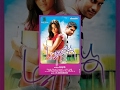 Mathapoo Tamil Full Movie Jeyan Gayathri