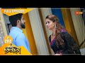 Nandini Episode 202 Digital Re Release Surya TV Serial Super Hit Malayalam Serial