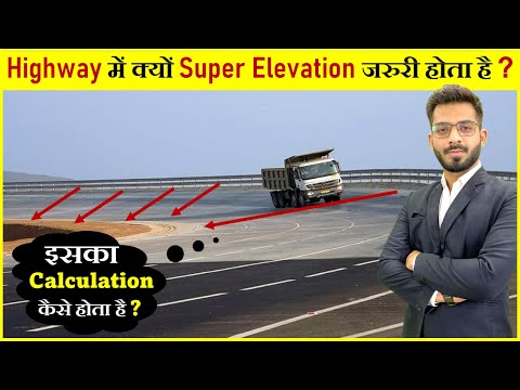 What is Super Elevation in Highway Construction | Superelevation in Highway Engineering
