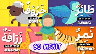 Download lagu Combined series 1-4 (Indonesian) animal names in Arabic according to hijaiyah letters Complete 30mnt mp3 Download lagu Combined series 1-4 (Indonesian) animal names in Arabic according to hijaiyah letters Complete 30mnt mp3