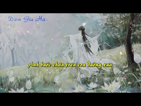 LYRICS CUNG ĐÀN VỠ ĐÔI - CHI PU | VIDEO LYRICS COVER