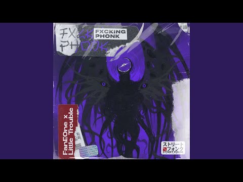 FXCKING PHONK (Slowed)