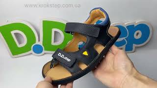 D.D.Step Босоніжки G076-61262L Royal Blue Barefoot