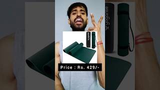 Download lagu 3 Best yoga Mat #shorts mp3 Download lagu 3 Best yoga Mat #shorts mp3