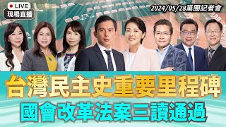 [討論] 黃國昌眼裡看不到黃珊珊,打招呼受訪都漏掉