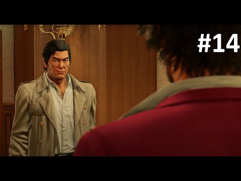 Yakuza 7: Like A Dragon (PS4) Full Game Walkthrough Part 14 - Chapter 15