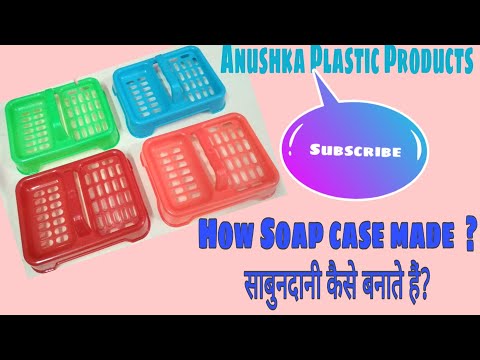 Plastic handle soap case manufacturing
