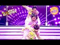 'Phone Mila Ke' पर हुआ एक धमाकेदार Dance Performance | India's Best Dancer S3 | Full Episo