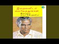 Allahvai Naam Thozhuthaal