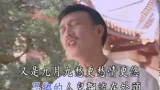 [問卦] 9月9日怎麼沒有節日？