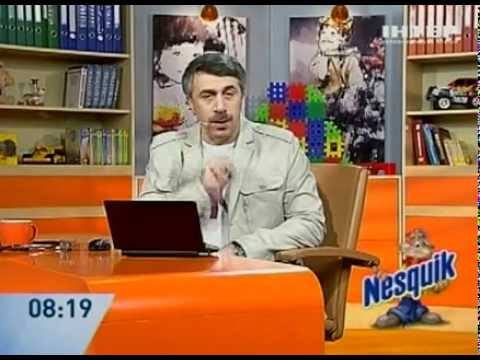 Опасная ангина - Доктор Комаровский - Интер
