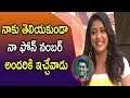 Nakshatra About Meghamsh Fun On Movie Sets Rajdoot Movie Team Interview Zup TV