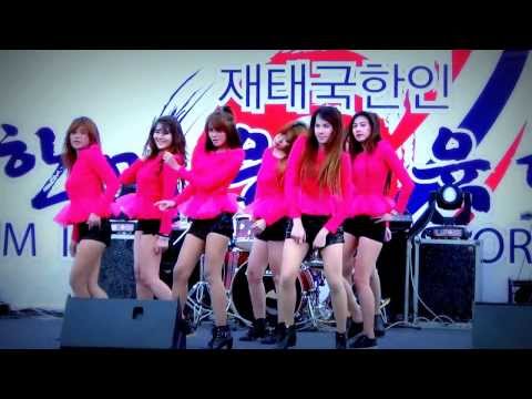 "AngelPluz" cover "Get Out+Confused" (AOA) @ audition "HANMAEUM INTERNATIONAL SPORTS FESTIVAL 2013"
