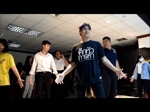 dance with K-boy at UTCC