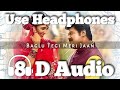 Baglu Tegi Meri Jaan Song 8D Version Thothapuri J Anoop Seelin Jaggesh Aditi Prabhudeva