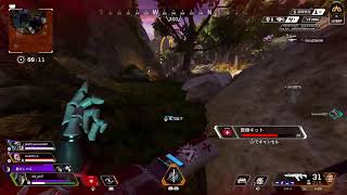 [Apex]　参加◯　めちや久しぶり　ランク適当に
