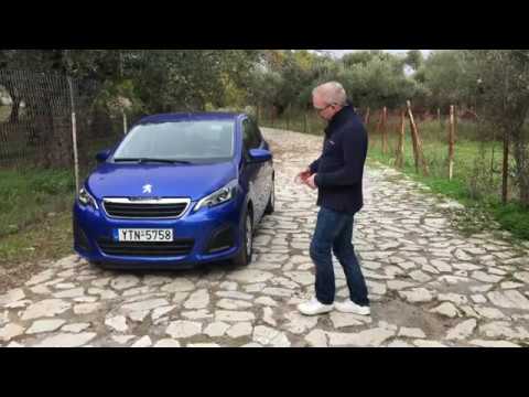 Peugeot 108 review - an Introduction